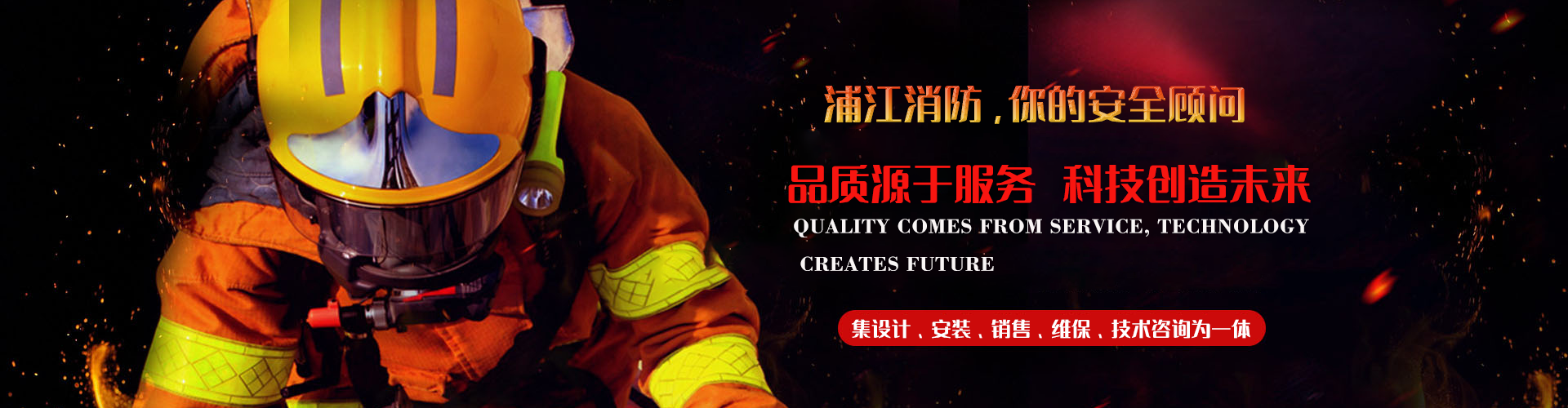 http://www.quqixun.cn/data/upload/202105/20210508114042_665.png